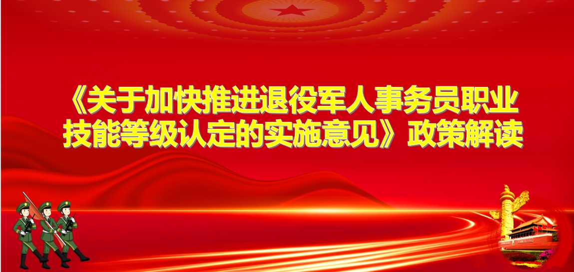 网1.png